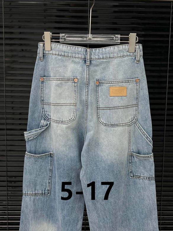 Msison Margiela S-XL  (42)